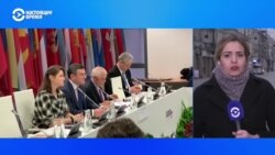 Как привлечь Россию к финансовой ответственности за войну в Украине. Что еще обсуждают министры на саммите ОБСЕ? Как привлечь Россию к финансовой ответственности за войну в Украине. Что еще обсуждают министры на саммите ОБСЕ?