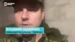Украинский военный обещает, что россиян "выбьют" из Соледара: "Они как мишень в тире" Украинский военный обещает, что россиян "выбьют" из Соледара: "Они как мишень в тире"