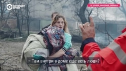Война глазами документалистов: обстрел жилого дома в Николаеве Война глазами документалистов: обстрел жилого дома в Николаеве