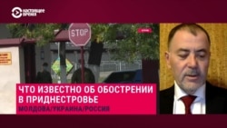 Экс-министр обороны Молдовы: "Приднестровье не заинтересовано в военных действиях" Экс-министр обороны Молдовы: "Приднестровье не заинтересовано в военных действиях"