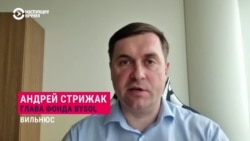 "Как себя ведет российская армия – это доктрина, основанная на военном преступлении". Андрей Стрижак – о российских военных в Украине "Как себя ведет российская армия – это доктрина, основанная на военном преступлении". Андрей Стрижак – о российских военных в Украине