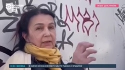 "Я не знаю, как я осталась жива". Жители Киева рассказали НВ, как пережили очередные обстрелы "Я не знаю, как я осталась жива". Жители Киева рассказали НВ, как пережили очередные обстрелы