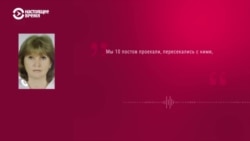 Жительница Тростянца – о ситуации в городе и обысках при прохождении "зеленого коридора" Жительница Тростянца – о ситуации в городе и обысках при прохождении "зеленого коридора"