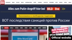 Одна из статей о войне в Украине на русском языке на сайте bild.de