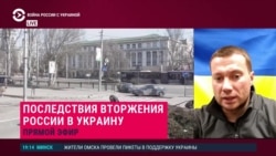 Глава Донецкой военной администрации – о ситуации на Донбассе  Глава Донецкой военной администрации – о ситуации на Донбассе