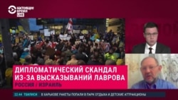 Израильский политолог Зеэв Ханин о словах Лаврова о Гитлере: "Действительно шокирующее заявление" Израильский политолог Зеэв Ханин о словах Лаврова о Гитлере: "Действительно шокирующее заявление"