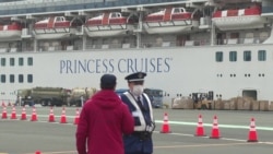 Как живут пассажиры, застрявшие на борту лайнера Diamond Princess из-за коронавируса Как живут пассажиры, застрявшие на борту лайнера Diamond Princess из-за коронавируса