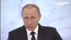 Путин: "Можно подумать о сокращении числа присяжных до пяти–семи человек" Путин: "Можно подумать о сокращении числа присяжных до пяти–семи человек"
