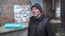 "Ну как можно по населению все лупить?" Как российские военные уничтожают Бахмут вместе с его жителями "Ну как можно по населению все лупить?" Как российские военные уничтожают Бахмут вместе с его жителями
