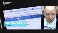 "ВКонтакте вообще не предполагает изменения размера шрифта!" Блогера в РФ оштрафовали за недостаточно большие буквы маркировки "иноагента" "ВКонтакте вообще не предполагает изменения размера шрифта!" Блогера в РФ оштрафовали за недостаточно большие буквы маркировки "иноагента"