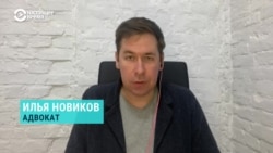 Адвокат о новом законе в РФ, по которому "иноагентом" рискует стать каждый Адвокат о новом законе в РФ, по которому "иноагентом" рискует стать каждый