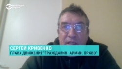 Пробивают телефоны, смотрят камеры наружного наблюдения. В России полицейские помогают военкоматам искать призывников Пробивают телефоны, смотрят камеры наружного наблюдения. В России полицейские помогают военкоматам искать призывников
