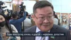 "Один ваш сосед алкаш, другой – наркоман". Казахстанский депутат объясняет, почему его страна не осудила в ООН действия РФ в Крыму "Один ваш сосед алкаш, другой – наркоман". Казахстанский депутат объясняет, почему его страна не осудила в ООН действия РФ в Крыму