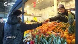 Меньше блюд, больше денег: празднование Нового года обходится кыргызстанцам все дороже Меньше блюд, больше денег: празднование Нового года обходится кыргызстанцам все дороже