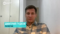 Почему Кремлю на самом деле совершенно не выгодно "наказывать" работающих удаленно из-за границы, объясняет Дмитрий Гудков
 Почему Кремлю на самом деле совершенно не выгодно "наказывать" работающих удаленно из-за границы, объясняет Дмитрий Гудков