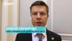 "Мы говорим о кассетных боеприпасах к "Хаймарсам". Правда ли, что Киев просит запрещенное оружие у США? Объясняет депутат Рады Гончаренко "Мы говорим о кассетных боеприпасах к "Хаймарсам". Правда ли, что Киев просит запрещенное оружие у США? Объясняет депутат Рады Гончаренко