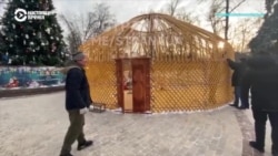 "Юрта несокрушимости" теперь и в Киеве: этнические казахи установили пункт обогрева в украинской столице "Юрта несокрушимости" теперь и в Киеве: этнические казахи установили пункт обогрева в украинской столице