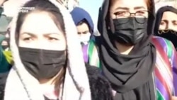 "Образование, работа, свобода!": протесты женщин у университета в Кабуле против власти талибов "Образование, работа, свобода!": протесты женщин у университета в Кабуле против власти талибов