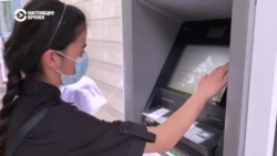 В банкоматах по всему Таджикистану четвертый день не хватает наличных денег: люди стоят в очередях В банкоматах по всему Таджикистану четвертый день не хватает наличных денег: люди стоят в очередях