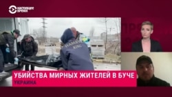 Руководитель Бучанской прокуратуры – о действиях российских военных в Киевской области Руководитель Бучанской прокуратуры – о действиях российских военных в Киевской области