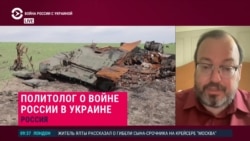 Белковский: "Он ведет войну во имя разрушения американоцентричного мира" Белковский: "Он ведет войну во имя разрушения американоцентричного мира"