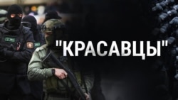 Подкаст "Красавцы". Неделя, которая могла все изменить. Эпизод 5 Подкаст "Красавцы". Неделя, которая могла все изменить. Эпизод 5