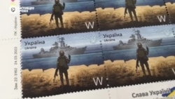 Главный военный бестселлер "Укрпочты" Главный военный бестселлер "Укрпочты"