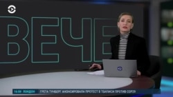 Вечер: прорыв дамбы возле Курахово и разговор Путина с Трампом  Вечер: прорыв дамбы возле Курахово и разговор Путина с Трампом