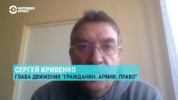 Собянин объявил конец мобилизации в Москве. Почему ему нельзя верить, объяснение правозащитника Собянин объявил конец мобилизации в Москве. Почему ему нельзя верить, объяснение правозащитника