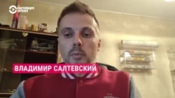 "Мне будет не стыдно посмотреть своим детям в глаза". Владимир Салтевский вышел с антивоенным плакатом на "Бессмертный полк" в Новосибирске "Мне будет не стыдно посмотреть своим детям в глаза". Владимир Салтевский вышел с антивоенным плакатом на "Бессмертный полк" в Новосибирске