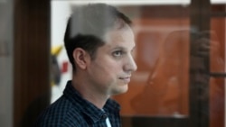Год назад в России задержали журналиста Эвана Гершковича. Ему грозит 20 лет  Год назад в России задержали журналиста Эвана Гершковича. Ему грозит 20 лет