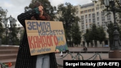 Участница климатического протеста в Москве, 2019 год