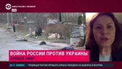 Экс-представительница Украины в Венецианской комиссии – о возможных последствиях массовых убийств в Буче Экс-представительница Украины в Венецианской комиссии – о возможных последствиях массовых убийств в Буче