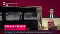 Депутат Верховной Рады о юридических последствиях убийства мирных жителей в Буче
 Депутат Верховной Рады о юридических последствиях убийства мирных жителей в Буче