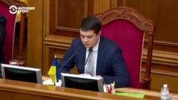 Верховная Рада рассмотрит отставку спикера Дмитрия Разумкова. Его снимает его же партия Верховная Рада рассмотрит отставку спикера Дмитрия Разумкова. Его снимает его же партия