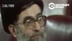 Как Хаменеи в 1989 году "временно" избрали на пост руководителя Ирана Как Хаменеи в 1989 году "временно" избрали на пост руководителя Ирана