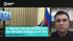 Климкин: "Договариваться о какой-то совместной логике им будет очень сложно" Климкин: "Договариваться о какой-то совместной логике им будет очень сложно"