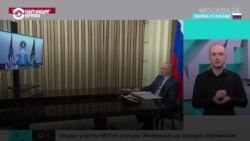 Что прокремлевские медиа говорят о встрече Байдена и Путина Что прокремлевские медиа говорят о встрече Байдена и Путина