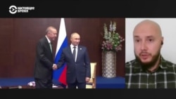 Назревает ли новый конфликт между Путиным и Эрдоганом Назревает ли новый конфликт между Путиным и Эрдоганом