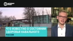 "Вы люди вообще?" Алексей Навальный болеет гриппом в ШИЗО без возможности лечь
 "Вы люди вообще?" Алексей Навальный болеет гриппом в ШИЗО без возможности лечь