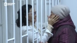 "Отпустите мою дочь!" Родные арестованных по "Кемпир-Абадскому делу" требуют освободить их из СИЗО  "Отпустите мою дочь!" Родные арестованных по "Кемпир-Абадскому делу" требуют освободить их из СИЗО