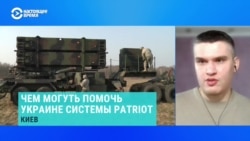 США готовы передать Украине системы ПВО Patriot. Когда они появятся и в каком количестве? США готовы передать Украине системы ПВО Patriot. Когда они появятся и в каком количестве?