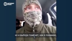 Боец ВСУ рассказал, что российских военных под Соледаром гонят заградотряды  Боец ВСУ рассказал, что российских военных под Соледаром гонят заградотряды