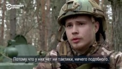 "У России раз в 10 больше артиллерии, зато наши бьют с погрешностью 5-10 метров": спецрепортаж с фронта в Луганской области "У России раз в 10 больше артиллерии, зато наши бьют с погрешностью 5-10 метров": спецрепортаж с фронта в Луганской области