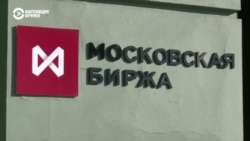 Казахстан и Россия отменили соглашение о взаимной конвертируемости рубля и тенге. К чему это приведет?  Казахстан и Россия отменили соглашение о взаимной конвертируемости рубля и тенге. К чему это приведет?