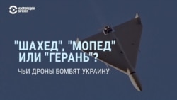 Налеты дронов: пропаганда Кремля, реакция властей и СМИ Украины  Налеты дронов: пропаганда Кремля, реакция властей и СМИ Украины