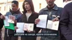 "Нам повестки принесли!" Узбекистанцы, которые живут в Орловской области России, просят президента Мирзиёева о помощи "Нам повестки принесли!" Узбекистанцы, которые живут в Орловской области России, просят президента Мирзиёева о помощи