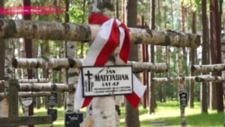 Тверская "Катынь" в Медном Тверская "Катынь" в Медном