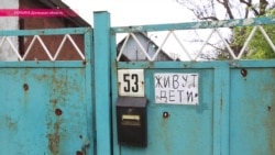 "Раньше ребенка выпускали во двор спокойно. А теперь пули летают": как жители приграничных с "ДНР" территорий растят детей рядом с фронтом "Раньше ребенка выпускали во двор спокойно. А теперь пули летают": как жители приграничных с "ДНР" территорий растят детей рядом с фронтом
