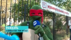 Чем москвичей заманивали на выборы Чем москвичей заманивали на выборы